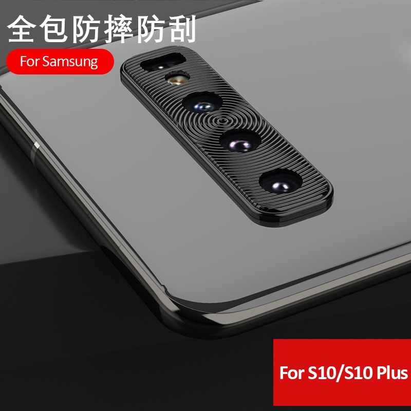Khung Kim Loại Bảo Vệ Camera 360 Độ Cho Samsung Galaxy S10 S10 Plus S10e A30 A50 A8s A9s 2018