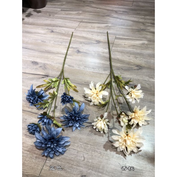 Hoa giả/ Hoa cúc thược lụa nhập khẩu cành 6 bông, 3 bông cáo câp