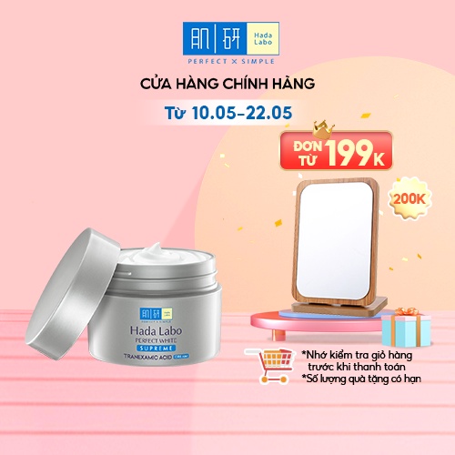 [Mã COSROHTO giảm 8% đơn 250K] Kem dưỡng trắng toàn diện Hada Labo Perfect White Supreme Cream 50g