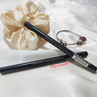 Chì kẻ mày Innisfree Auto Eyebrow Pencil