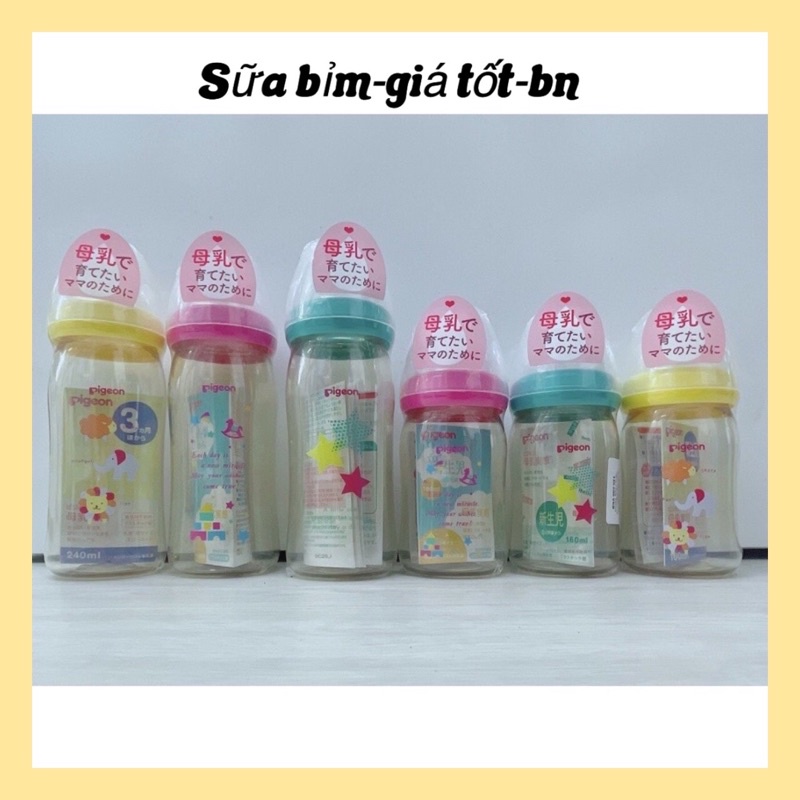 Bình Pigeon cổ rộng hàng nội địa Nhật 240ml