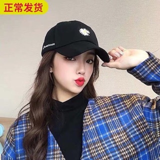 Mũ lưỡi trai thêu hoa cúc