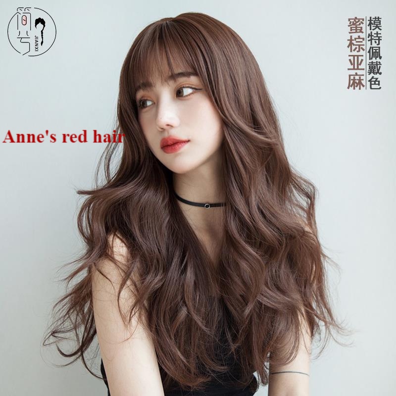 Bộ tóc giả dài xoăn nhẹ che phủ toàn diện phong cách Hàn Quốc dành cho nữ