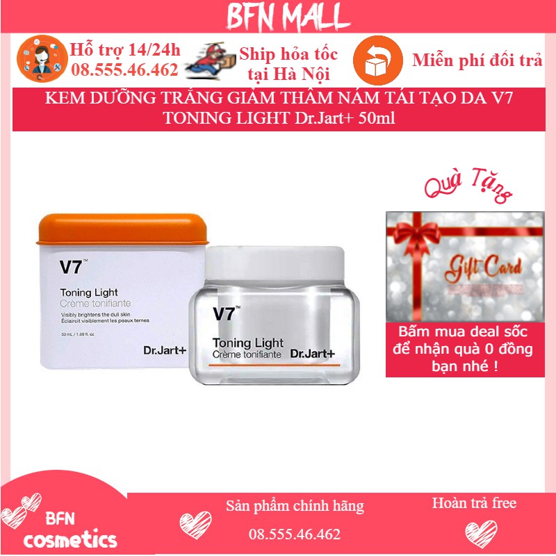 KEM DƯỠNG TRẮNG DA V7 GIẢM THÂM NÁM TÁI TẠO DA V7 TONING LIGHT Dr.Jart+ 50ml