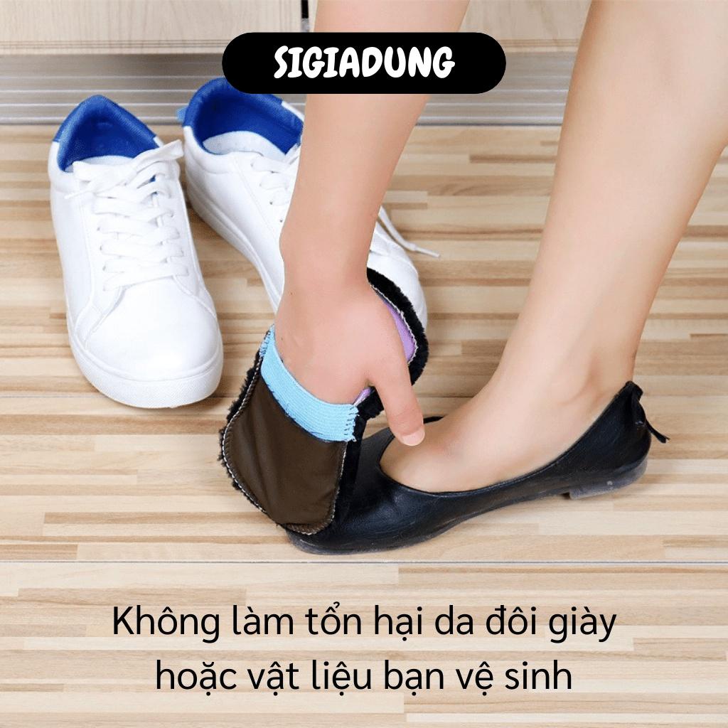 [SGD] Miếng Lau Phủi Bụi Giày - Găng Tay Lông Mềm Lau Sạch, Đánh Bóng Giày, Túi Da 9629