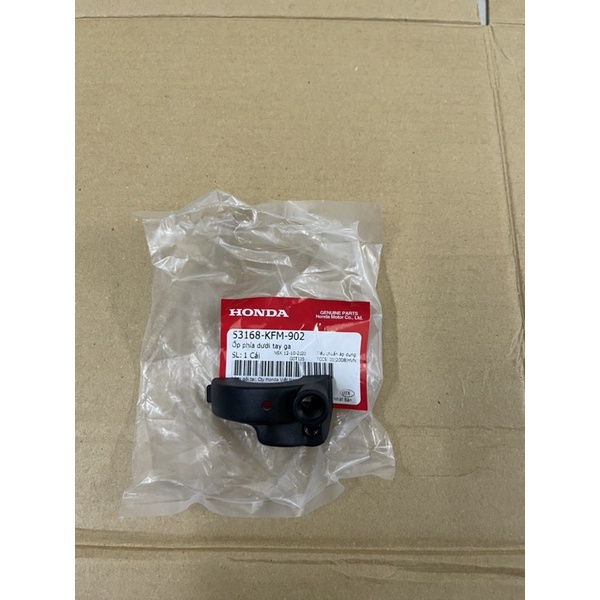 giá bắt cụm ga xe future neo future x future 2 an pha bụng 100 rs 100 ws 100 future mập 125 hàng chính hãng