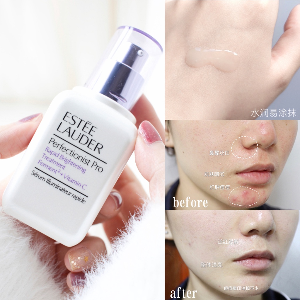 Tinh Chất Làm Sáng Da Mặt Estee Lauder 50ml/100ml