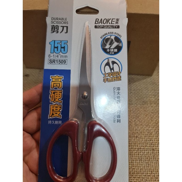 Kéo Baoke SR1509 Office size 155mm