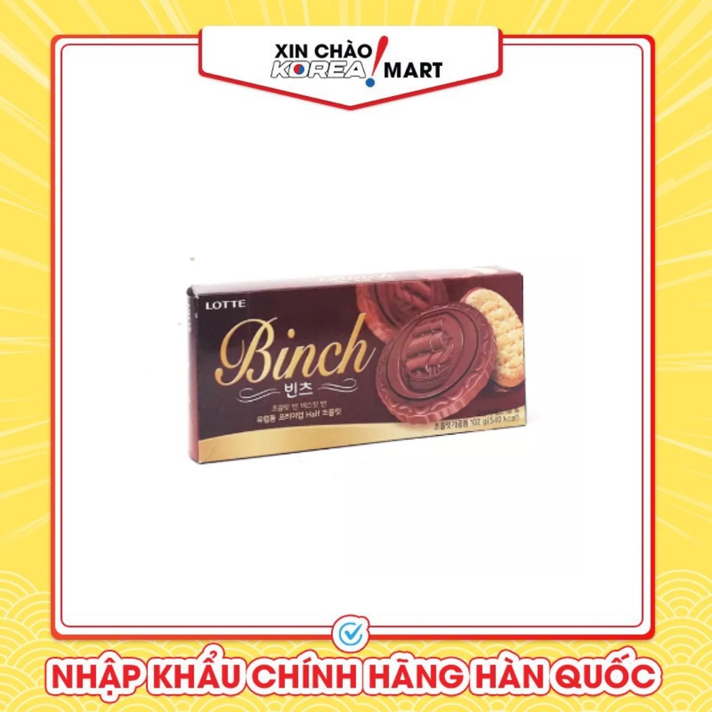Bánh quy Binch Hàn Quốc giòn tan 47g Xin Chào Korea Mart