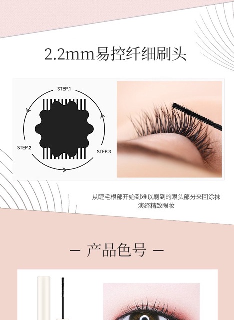Mascara chuốt mi siêu mảnh Lameila, masacra đầu nhỏ làm tơi mi tự nhiên