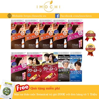 Thuốc Nhuộm Tóc Bigen Thảo Dược Nhật Bản