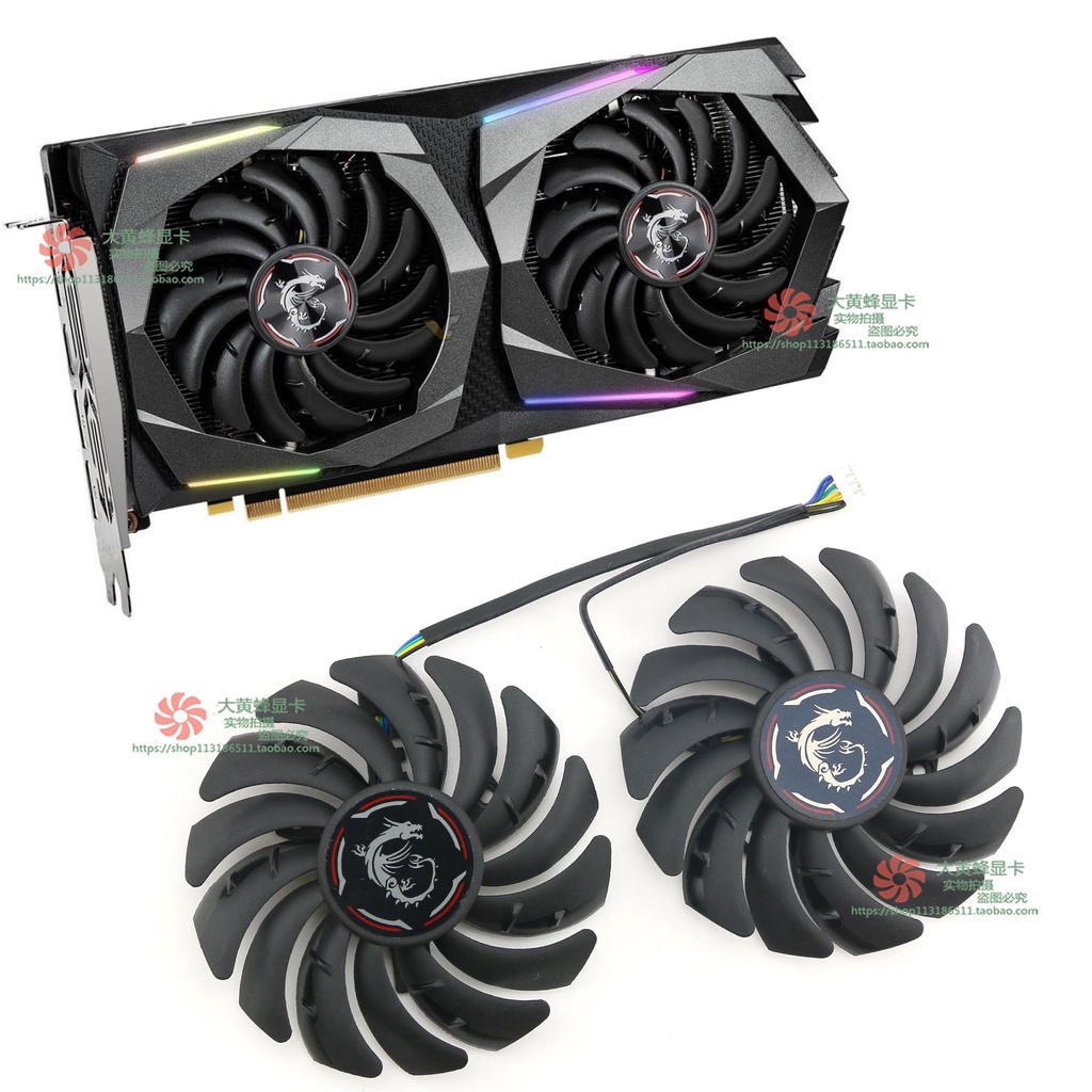 Bộ tản nhiệt chơi game MSI GTX1650 1660 1660 1660Ti GAMING / X Quạt làm mát Magic Dragon PLD09210S12