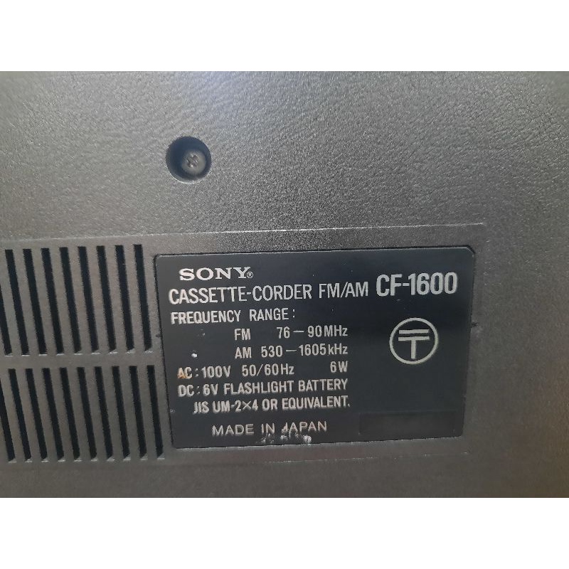 Đài sony cassette CF 1600