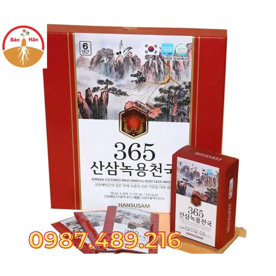 [HÀNG MỚI T9 ]Nước chiết xuất Hồng Sâm Nhung Hươu 365 HANSUSAM 50ml x 60 gói/hộp