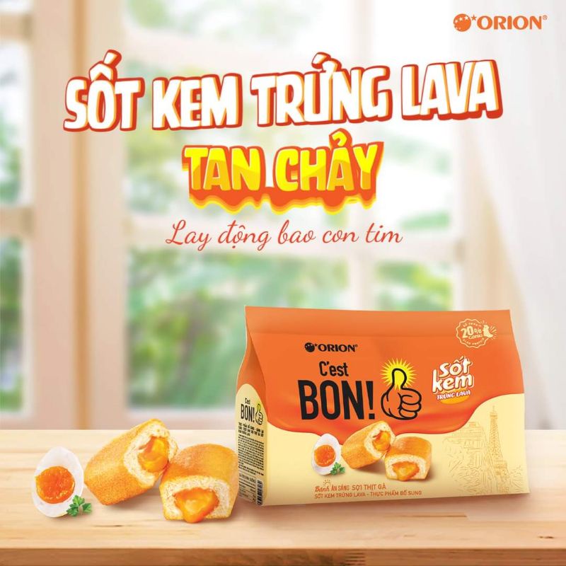 Bánh bông lan sợi thịt gà Orion C'est Bon gói 85g