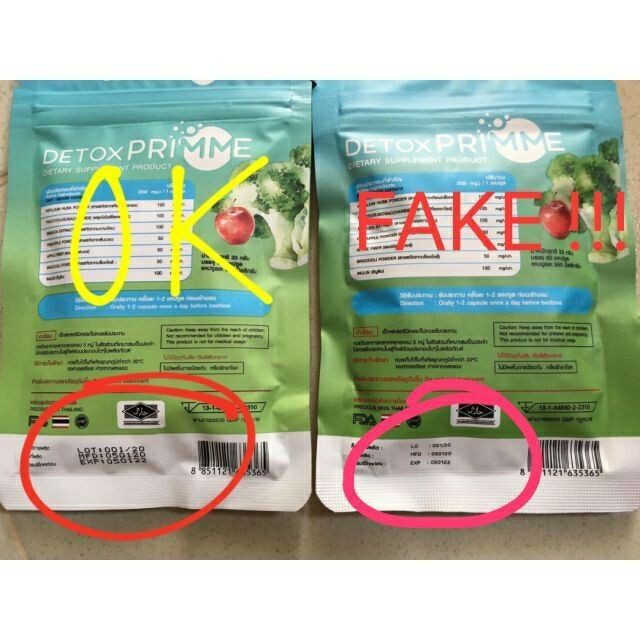 Viên uống khử mỡ giảm cân rau xanh Detox Primme - 60 viên ( Hàng chính hãng 100% ) | BigBuy360 - bigbuy360.vn