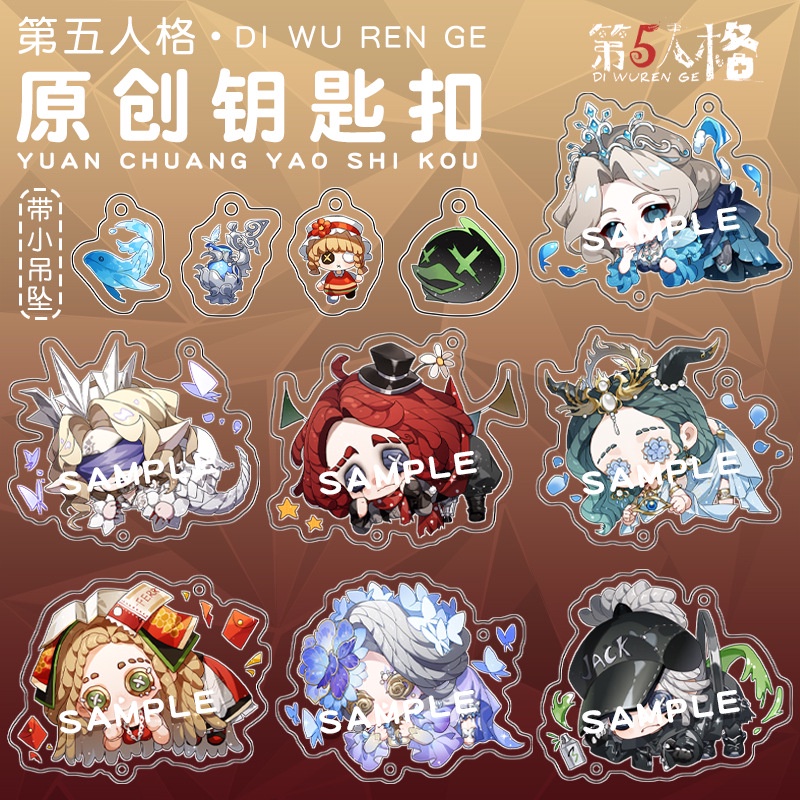Móc Khóa Acrylic Hai Mặt Trong Suốt Hình Chữ V In Hình Anime
