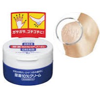 Kem giảm nứt gót chân Shiseido Urea Cream