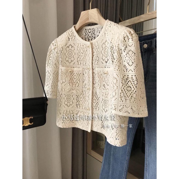 Áo ren nữ siêu xinh siêu hót mùa hè 2022