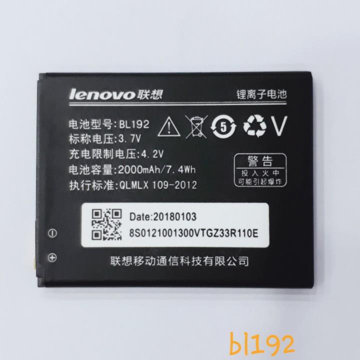 Pin / BL192 / A328 / A328T / A526 / A750 / A529 / A560 / A680 / A590 / A300 / A388T / A505E