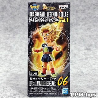 Mô hình nhân vật Banpresto figure Dragon Ball Legends Collab WCF Vol.1 - Super Saiyan Bardock SSJ