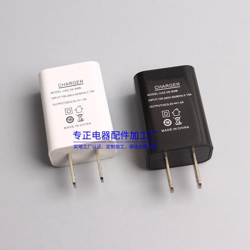 Củ Sạc - Cốc Sạc USB 1A  Sạc Cho DTDD và các thiết bị USB Khác