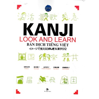 Hình ảnh [Mã BMLTM50 giảm đến 50K] Sách Luyện Thi N4 và N5 Kanji Look and Learn Bản Tiếng Việt chính hãng