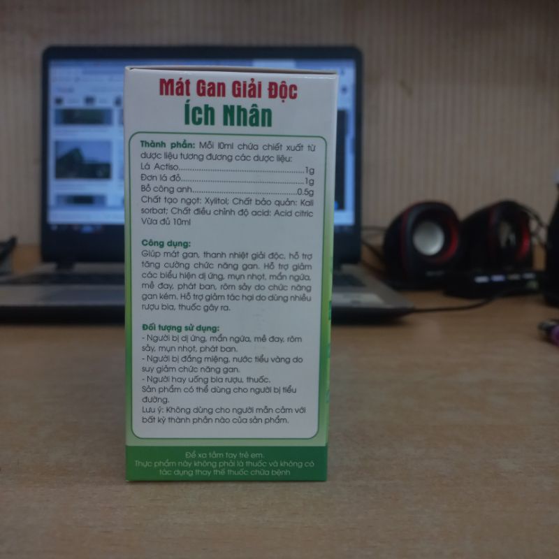✅ MÁT GAN GIẢI ĐỘC GAN Ích nhân , bổ gan, thanh nhiệt, tăng cường chức năng gan, giảm mẩn ngứa mề đay rôm sảy,
