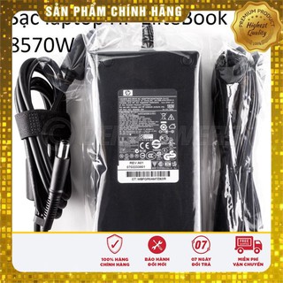 Sạc laptop HP EliteBook 8570W