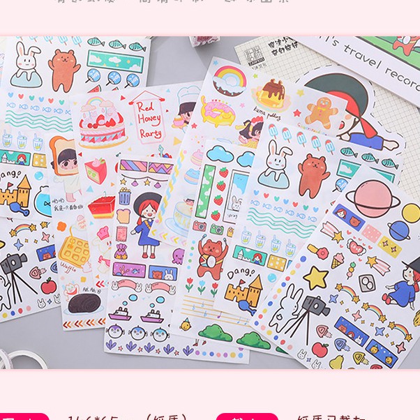 Set 4 tấm Sticker trang trí kệ, tủ, sách, vở...siêu xinh, nhiều hình.