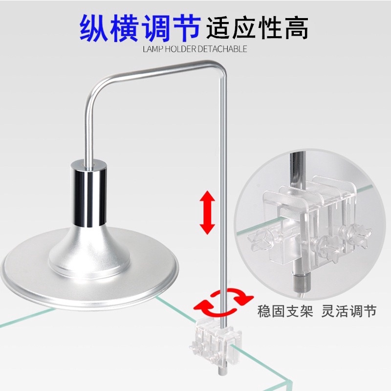 Đèn kẹp XIMA 20W và 40W ánh sáng Trắng và RGB