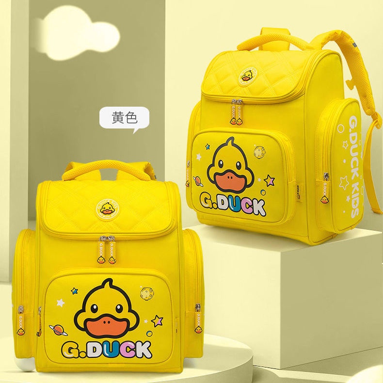 Túi Đi Học。Vịt Đi Học。 Chính Hãng Xiaohuang duck Ba Lô Đi Học Chính Hãng Siêu Nhẹ Giảm Giá Tốt Cho Trẻ Em Lớp Một Đến Sáu