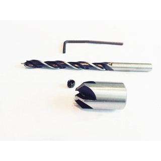 Bộ 7 mũi khoan âm gỗ