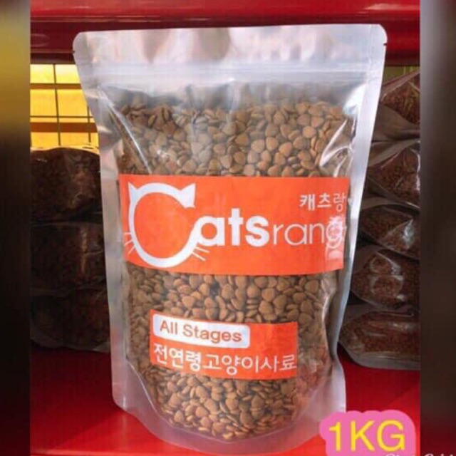 Catsrang chiết 1kg