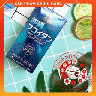 Hộp đựng Fucodan xanh Nhật bản