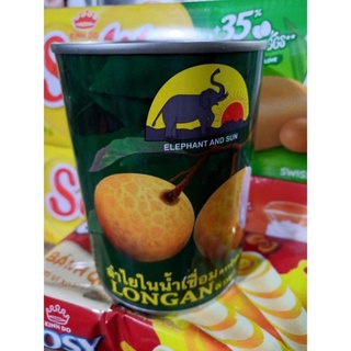 Nhãn ngâm Thái Lan hiệu Elephant and Sun 565g.