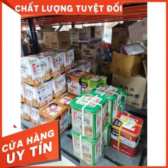 TỔNG BUÔN SIÊU RẺ > TƯƠNG ĐẬU HÀN QUỐC 14KG DAESANG CHO NHÀ HÀNG