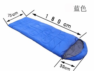 Túi ngủ văn phòng - du lịch