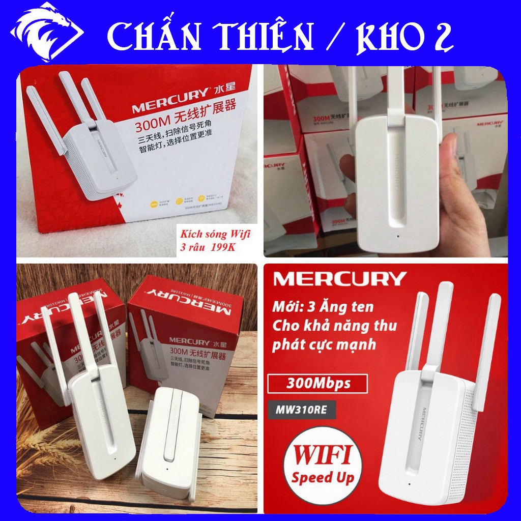 Kích Sóng Wifi Mercury 3 Râu M300 Cực Mạnh - BH 1 Năm