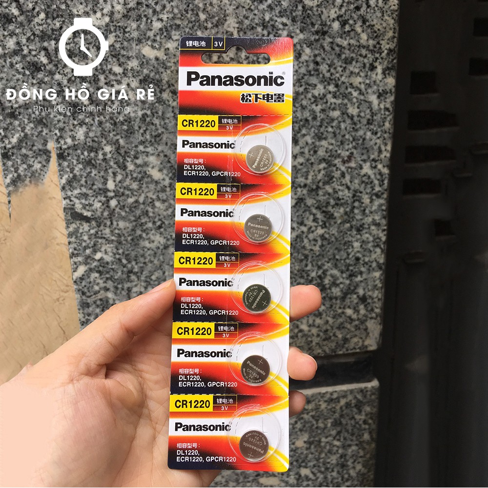 Pin CR1220 Panasonic 3V Lithium Vỉ 1 Viên, pin đồng hồ 1220 chính hãng