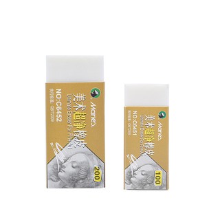Gôm mỹ thuật Maries