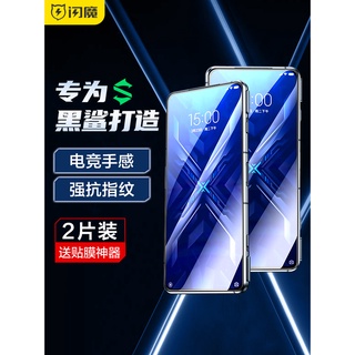  SmartDevil Phim Kính Cường Lực SmartDevil Cho Xiaomi Black Shark 4S Pro   4Pro   3S   3 Pro Full Cover Matte Film Black Shark 4 Full Màn Hình Chống Vân Tay Chống Ánh Sáng Xanh Bảo Vệ Màn Hình 