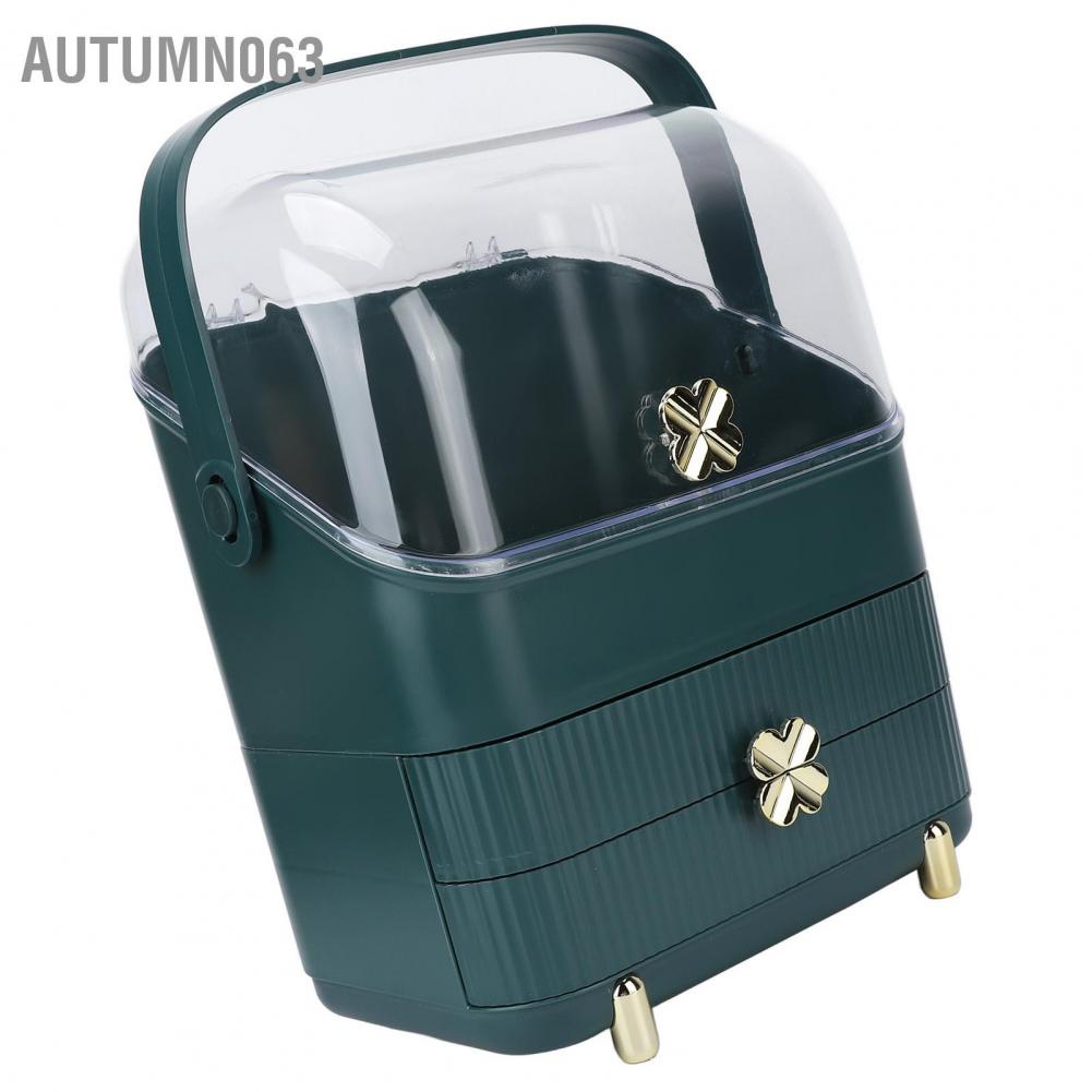 Hộp Đựng Mỹ Phẩm Nhiều Tầng Nắp Lật Đứng Sức Chứa Lớn Chống Nước Chống Bụi Cho Nhà Ở