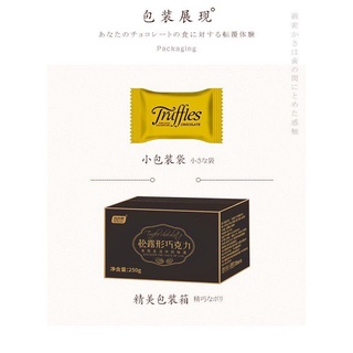 [ Sẵn ] Sôcôla Nama truffles chocolate