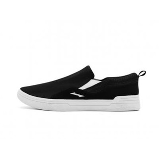 Giày Slip On RieNevan [phối màu Đen - Trắng]