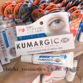 KEM DƯỠNG MẮT KUMARGIC NHẬT BẢN 20gr