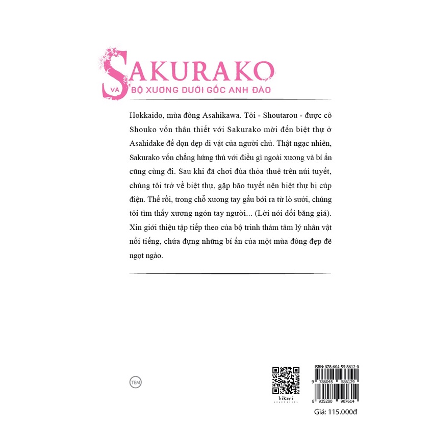 Sách - Sakurako Và Bộ Xương Dưới Gốc Anh Đào 7 – Những Ngón Tay Biết Kể Chuyện (Bản Đặc Biệt)