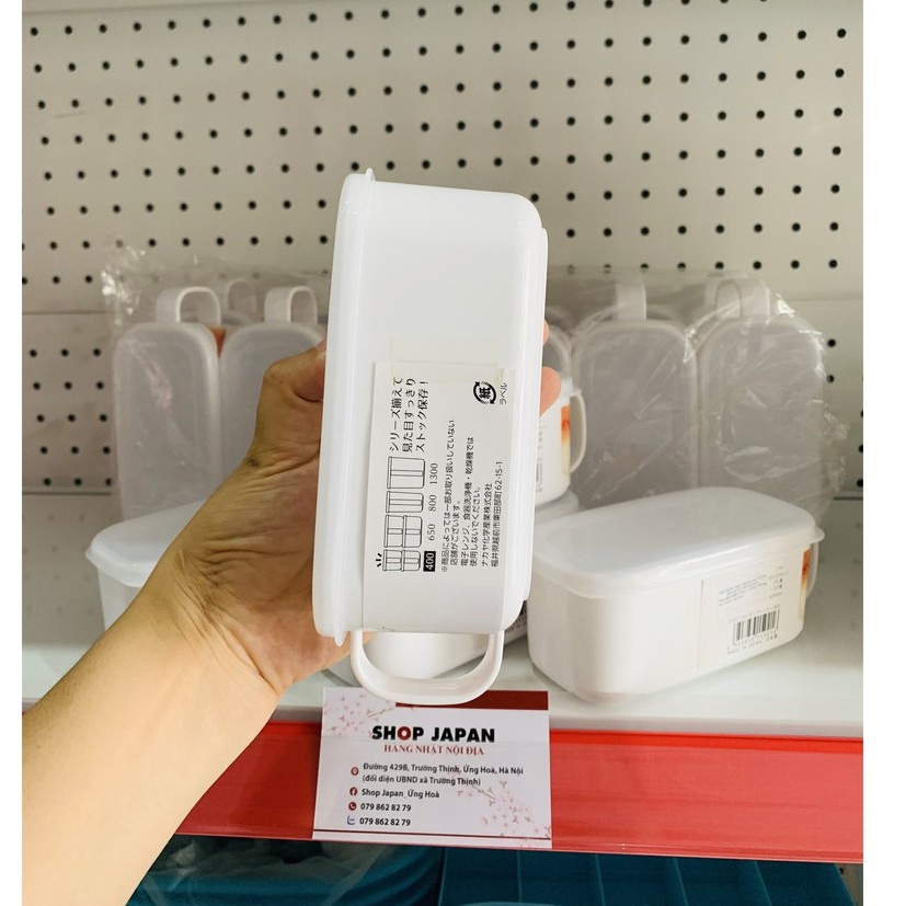 Hộp đựng thực phẩm, gia vị nắp dẻo có quai cầm Nakaya Nhật Bản