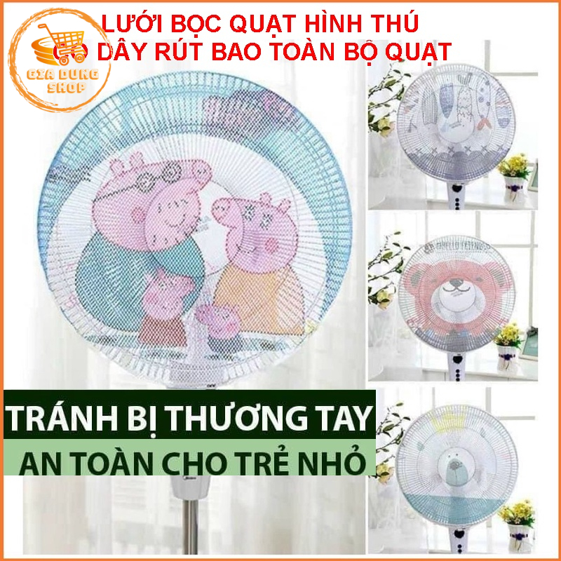 Lưới Bọc Quạt Hình Thú Ngộ Nghĩnh, Có Dây Rút Bao Toàn Bộ Quạt An Toàn Cho Bé