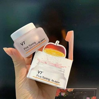 Kem dưỡng trắng tái tạo da V7 Toning Light Hàn Quốc size mini 15ml